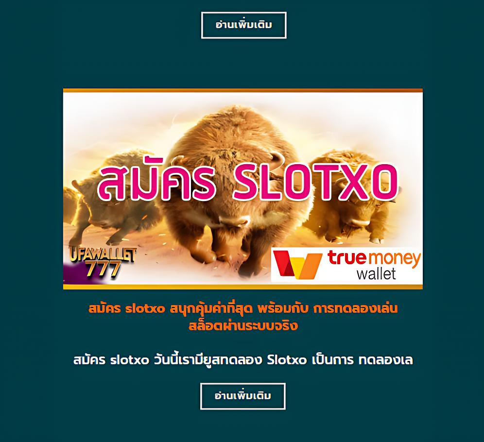 10 รับ 100 ทํา 200 ถอนได้ 100 คาสิโนออนไลน์ วอเล็ท ระบบทันใจ