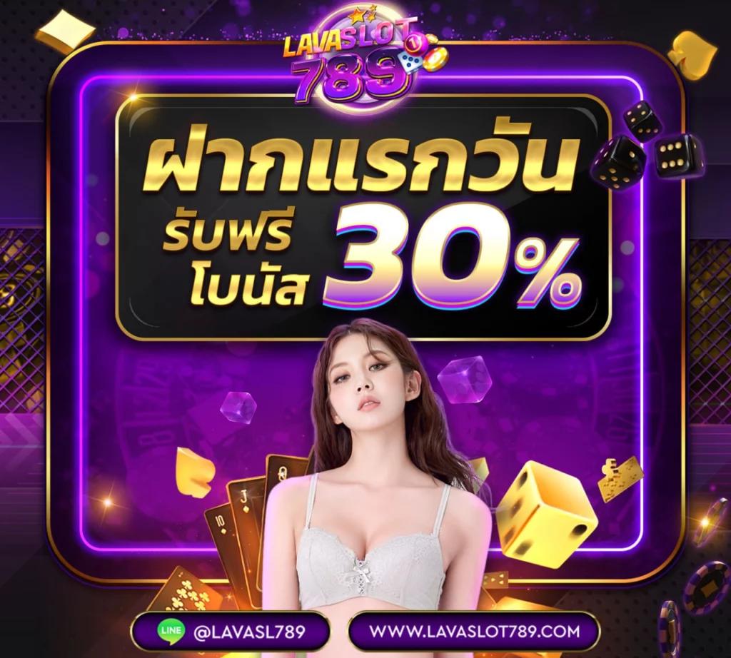 10 รับ 100 ทํา 400ถอน200 คาสิโนเว็บตรง ระบบดี ตลอด 24 ชม.