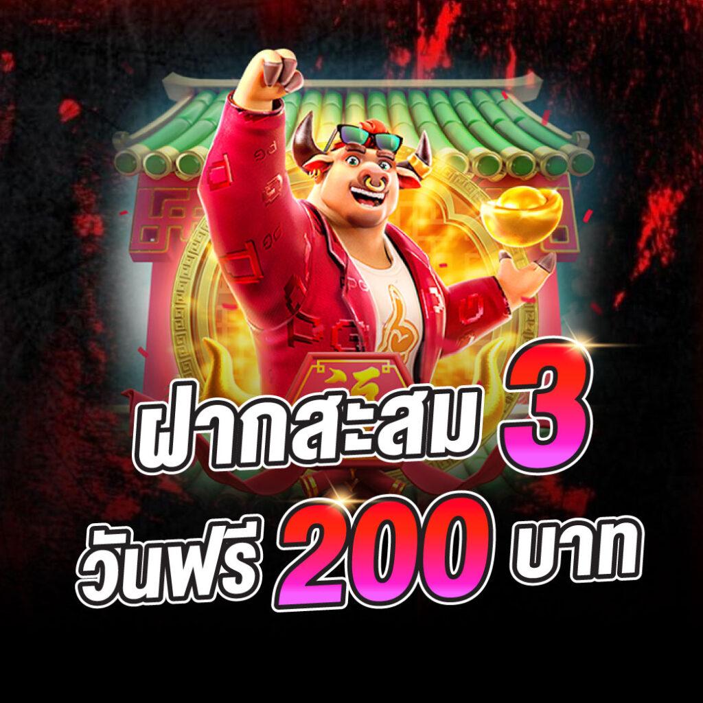 1234superslot คาสิโนออนไลน์ยอดนิยมที่สุด พร้อมโปรโมชั่นเด็ดล่าสุด