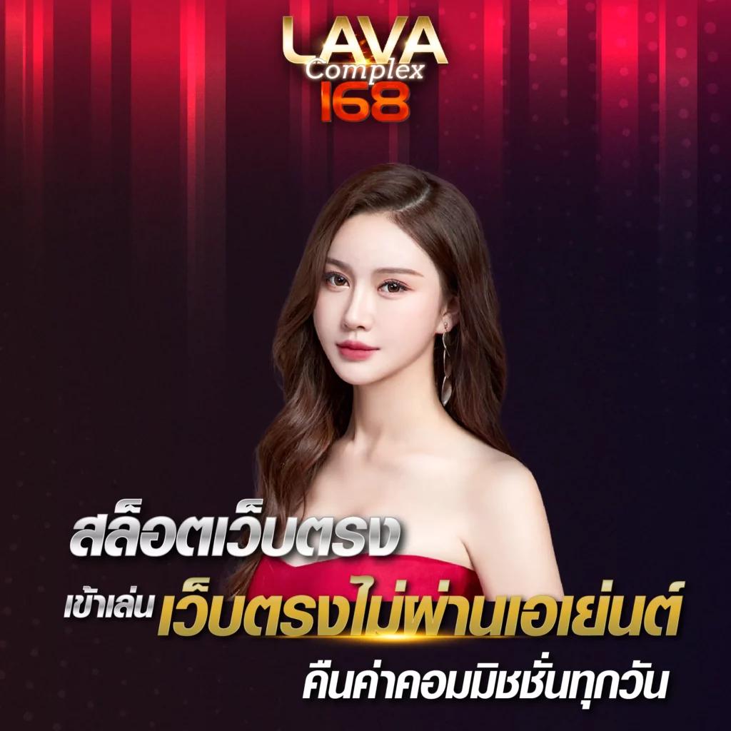 123สล็อต คาสิโนออนไลน์รูปแบบใหม่ ฝาก-ถอนรวดเร็วด้วยระบบออโต้