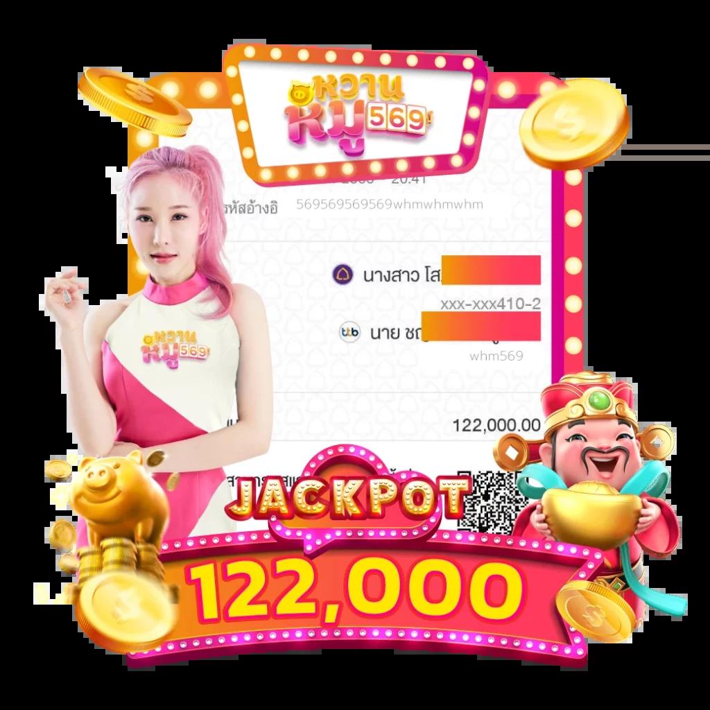 12 Win R คาสิโนครบวงจร ระบบทันสมัย พร้อมโปรโมชั่นสุดคุ้ม