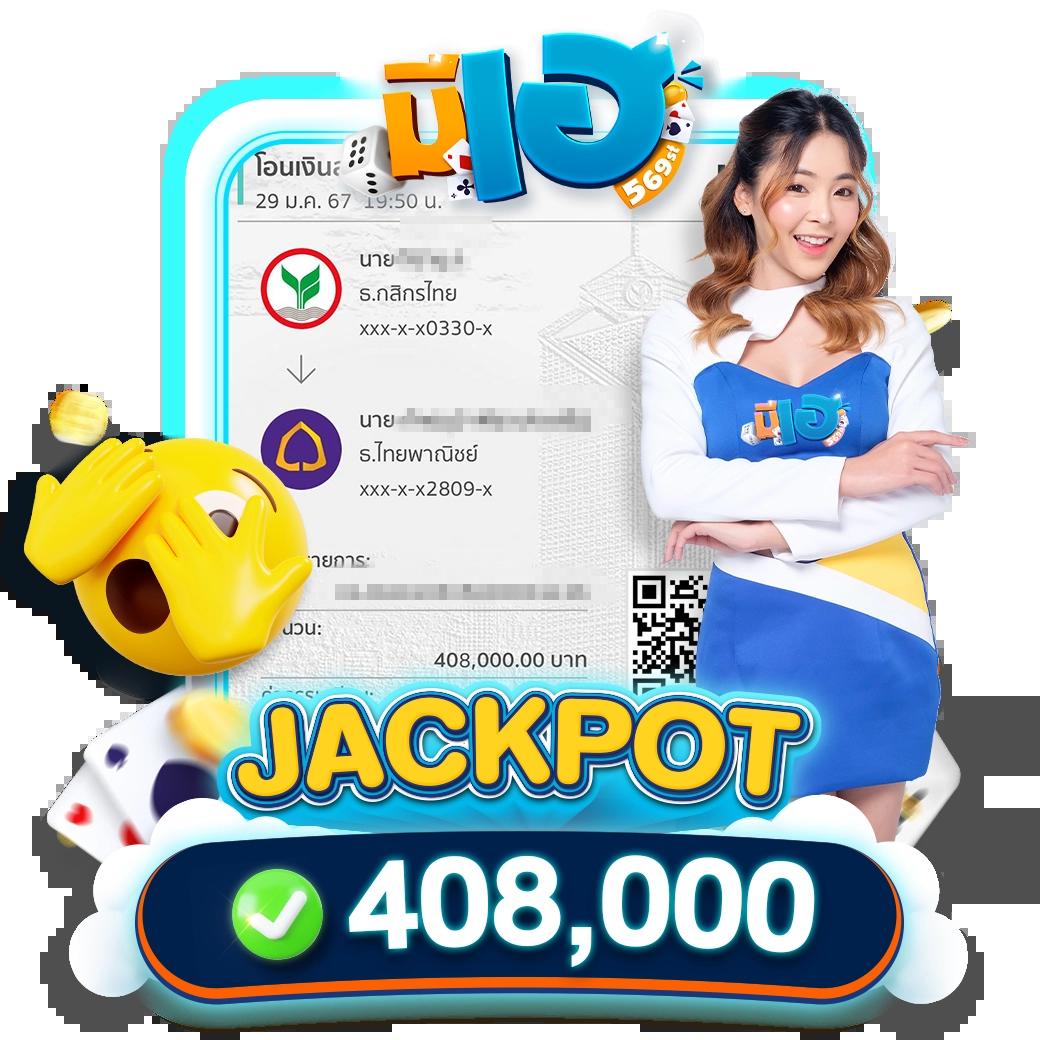 147สล็อต คาสิโนออนไลน์ครบวงจรที่สุดในไทย สมัครเลยวันนี้