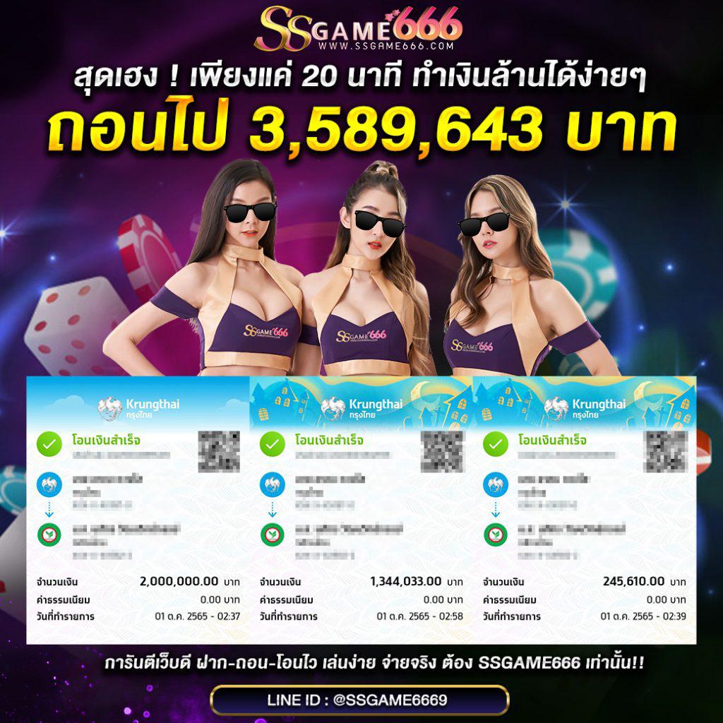 168pg สล็อต เว็บตรง บริการครบวงจร สมัครง่ายจ่ายจริง