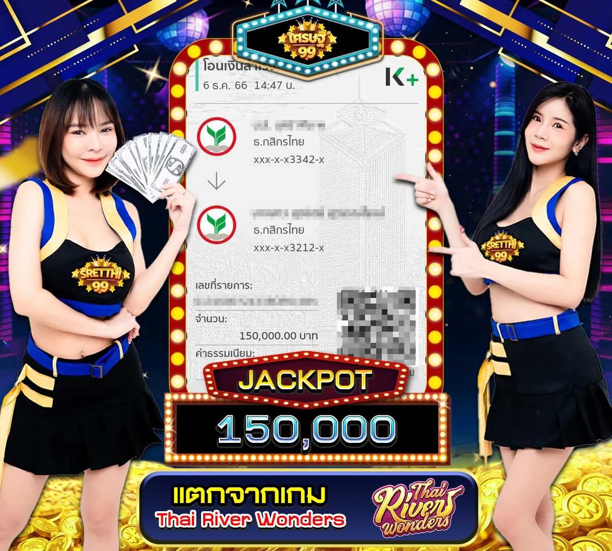 168pgslot คาสิโนออนไลน์ เว็บตรงอันดับหนึ่ง ตอบโจทย์การเดิมพันเต็มรูปแบบ
