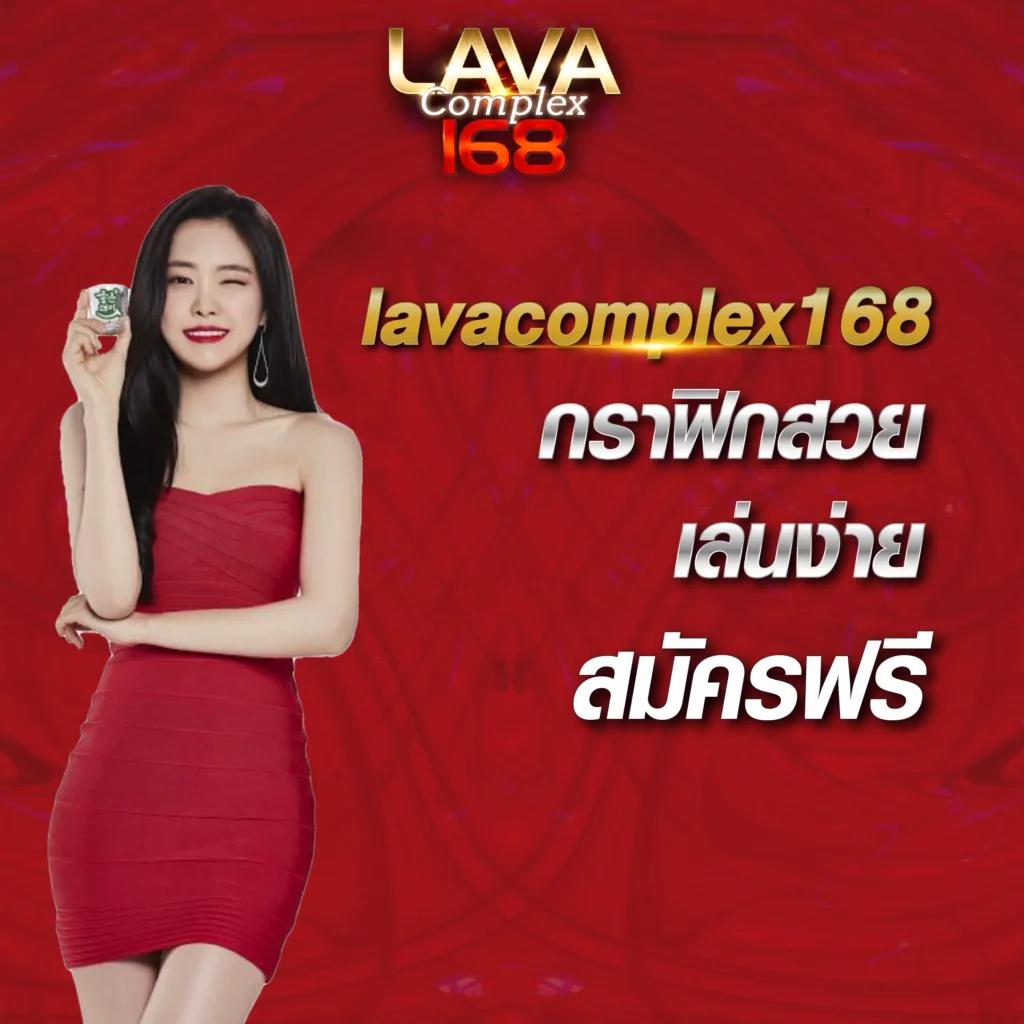 168pgสล็อต คาสิโนออนไลน์ชั้นนำ ระบบรวดเร็ว พร้อมโปรโมชั่นสุดฮิต