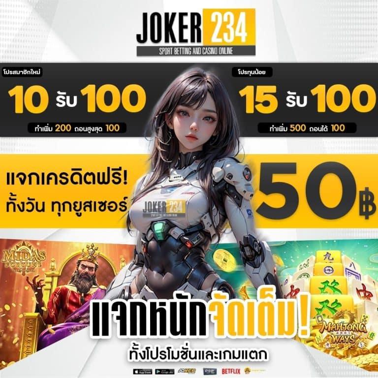 191 สล็อต เว็บตรงเดิมพันง่าย ไม่มีขั้นต่ำ รวยเร็วทันใจ