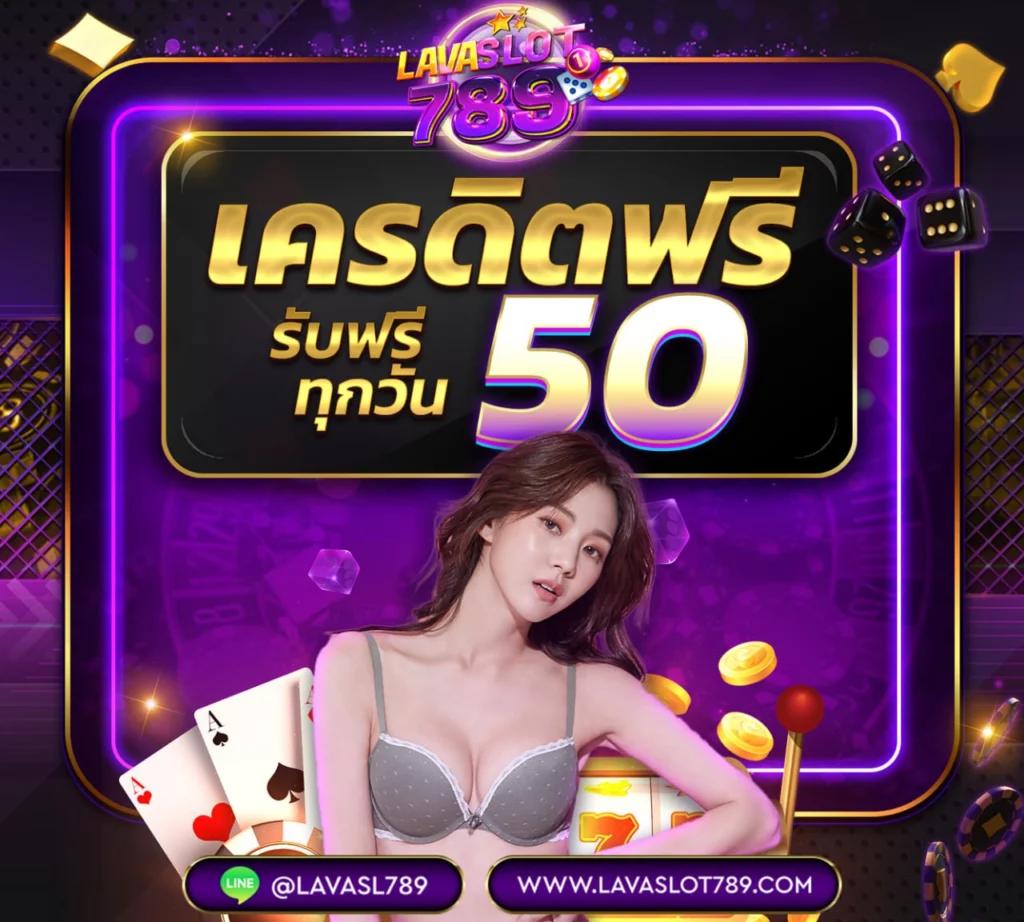 19 รับ 100 wallet คาสิโนออนไลน์ระบบฝาก-ถอนรวดเร็วทันใจ