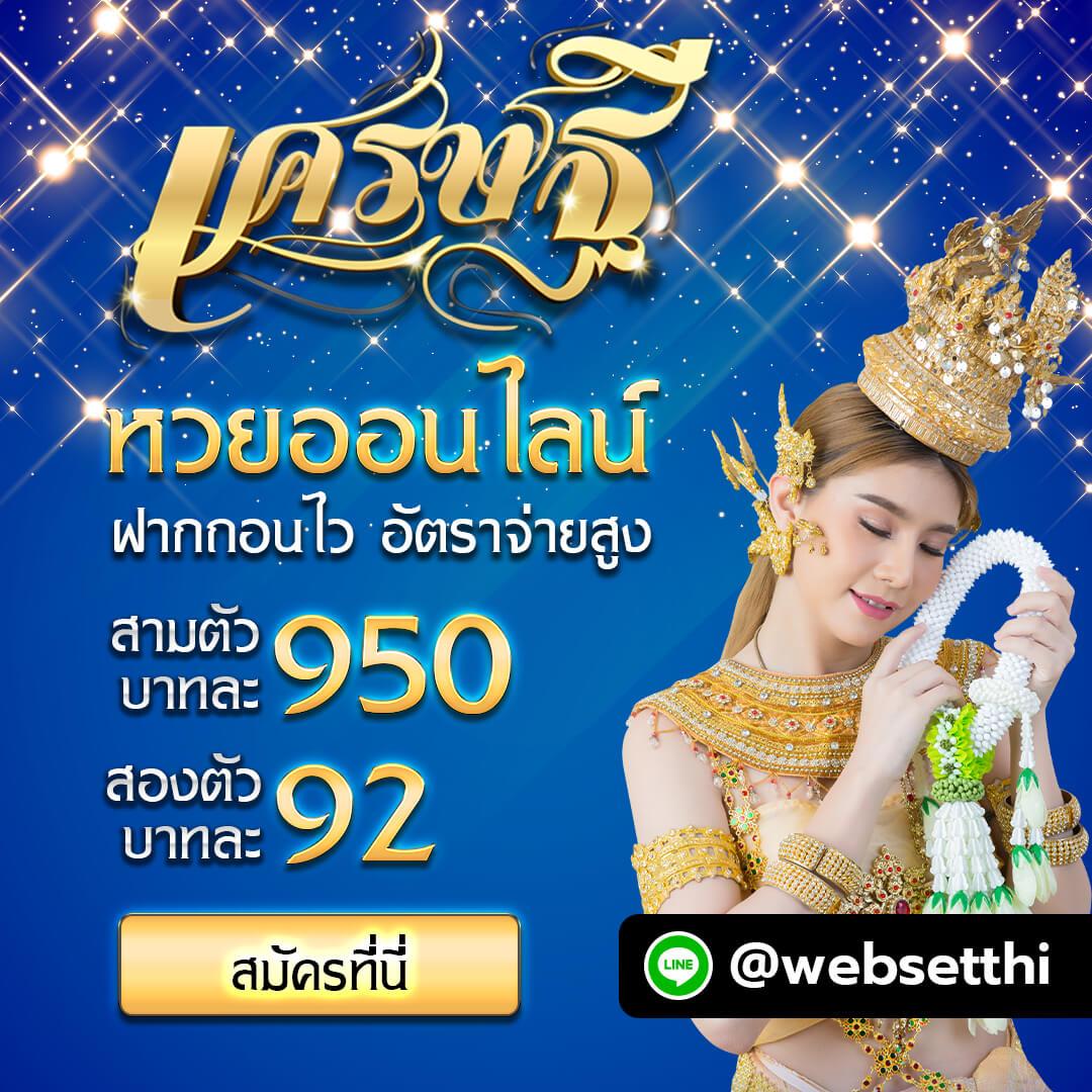 19 รับ 100 ทํา 400 ถอน 100 โปรโมชั่นสุดคุ้มเพื่อสมาชิกใหม่ล่าสุด