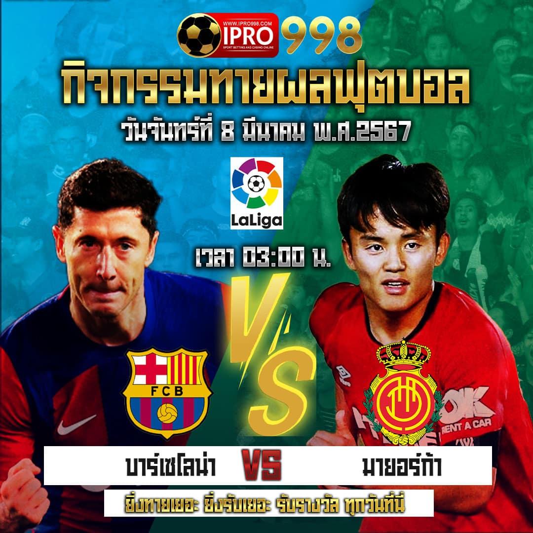 1 รับ 100 ทํา 200 ถอนได้ 100 เว็บตรง สล็อตออนไลน์ แจกจริง ไม่มีโกง