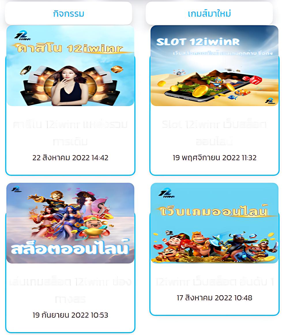 1รับ50วอเลท คาสิโนแจกจริง รับง่ายไม่โกงฝากถอนไวทันใจ