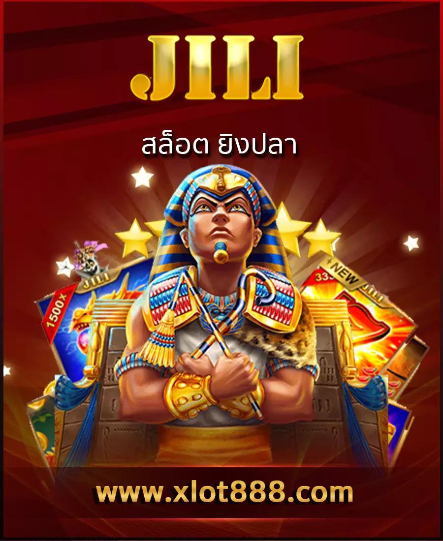 20รับ100 วอเลท ฝากถอนไม่มีขั้นต่ำ เล่นง่ายปลอดภัยที่สุด