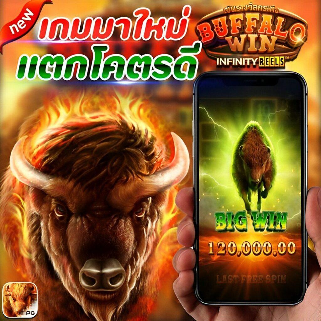 20รับ100 วอเลท ระบบออโต้ ฝาก-ถอนเร็วทันใจ เติมง่ายไม่มีขั้นต่ำ