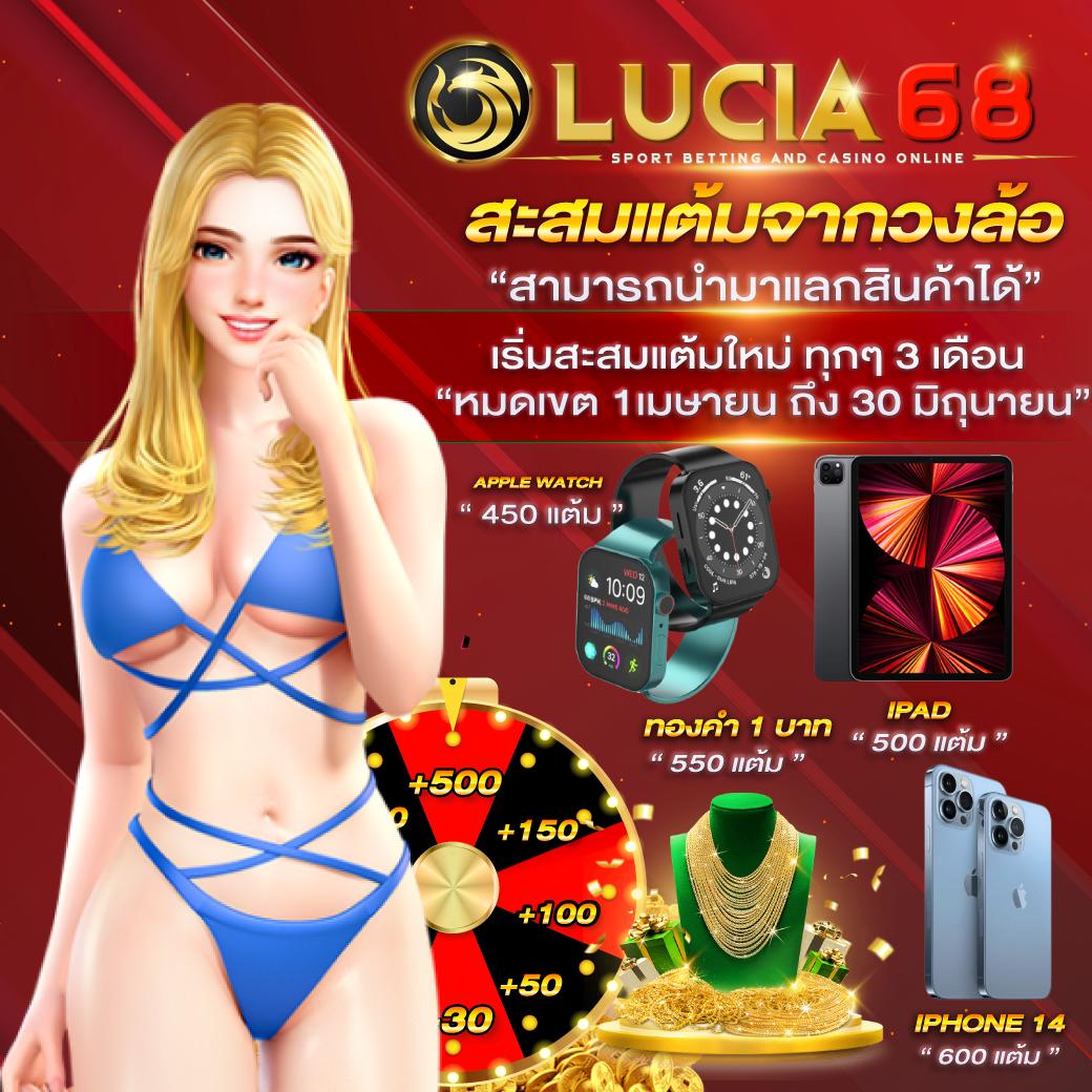 224สล็อต เว็บคาสิโนออนไลน์ยอดนิยม รองรับทุกความสนุกในประเทศไทย