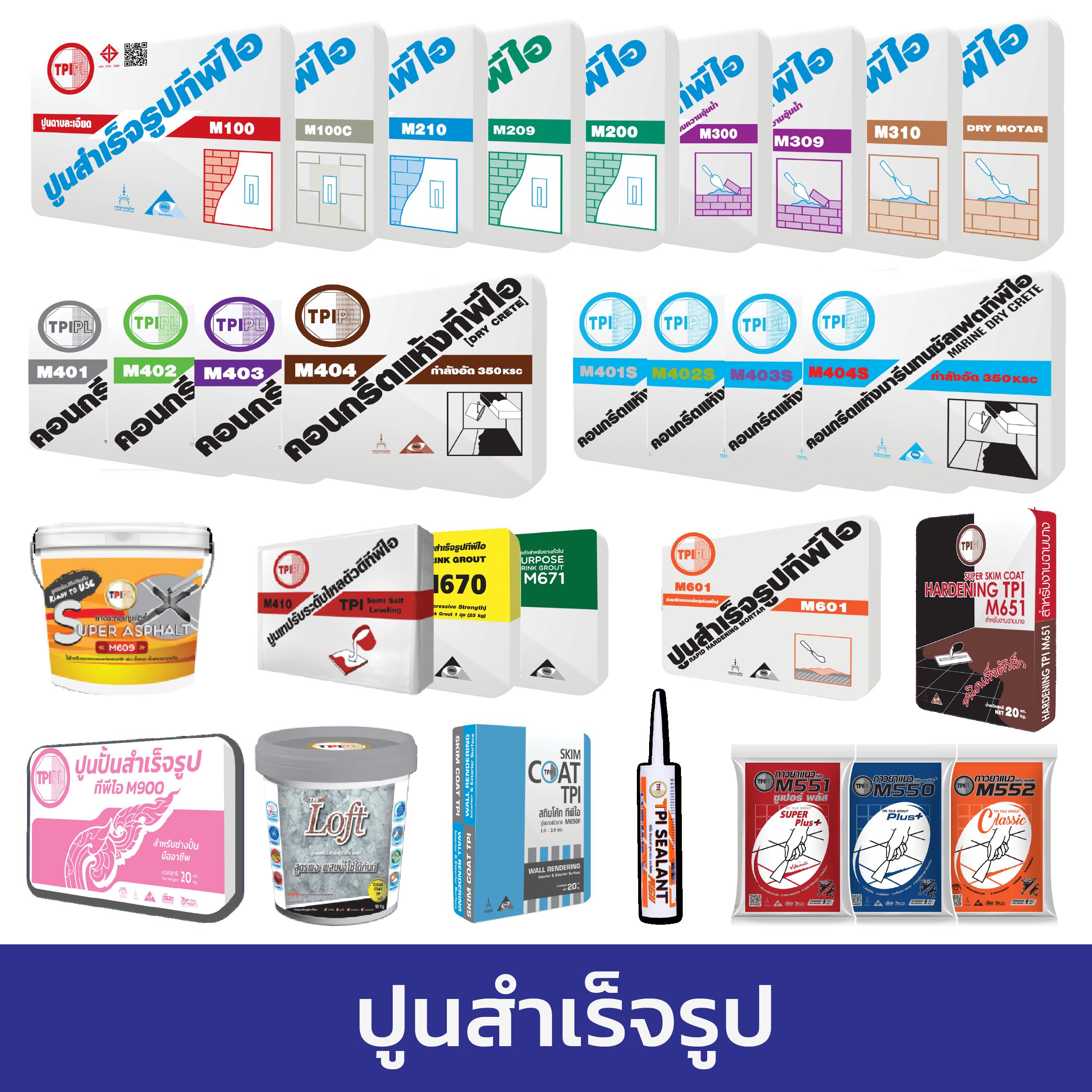 249 สล็อต คาสิโนออนไลน์ครบวงจรแห่งไทยเล่นง่ายได้เงินจริง