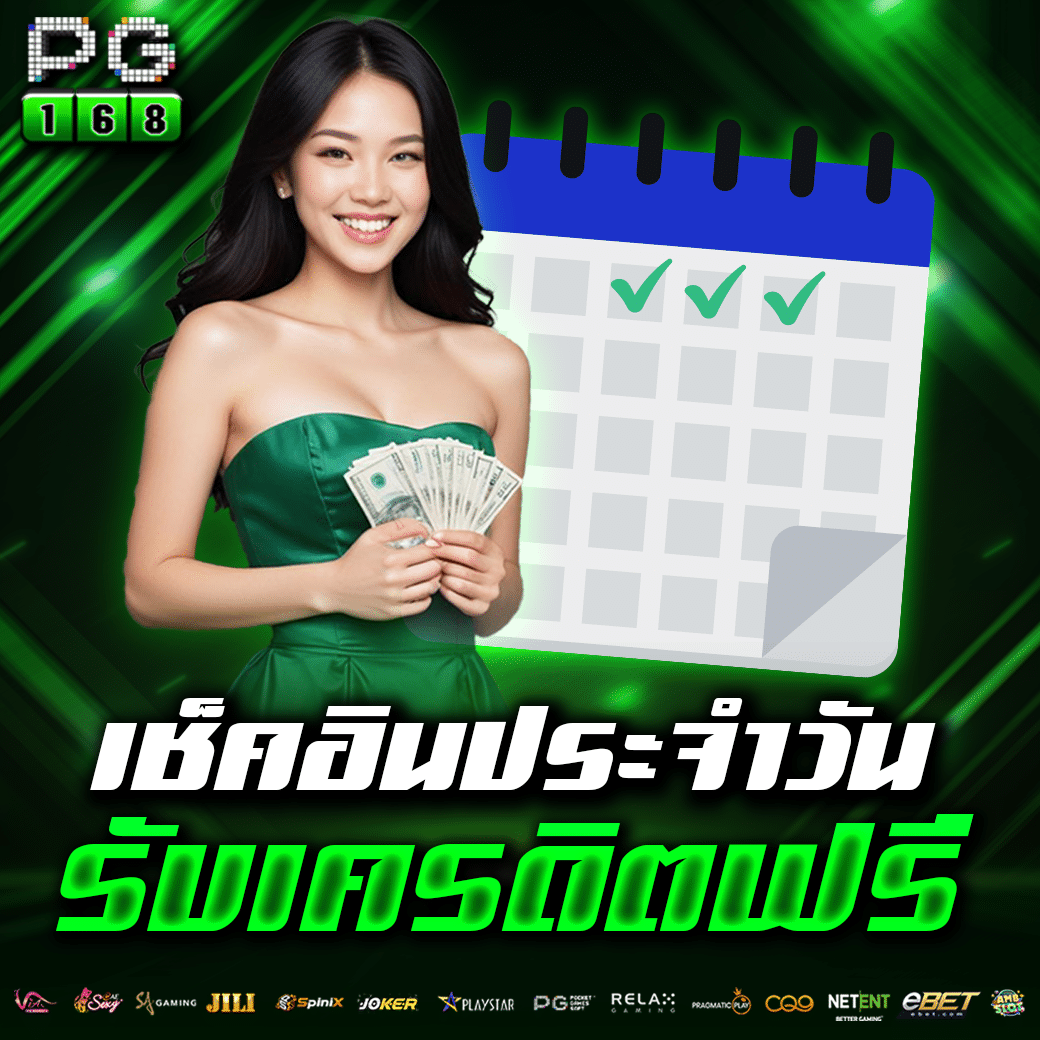 249สล็อต คาสิโนออนไลน์เต็มรูปแบบ เล่นง่าย ระบบเร็ว ฝากถอนไว