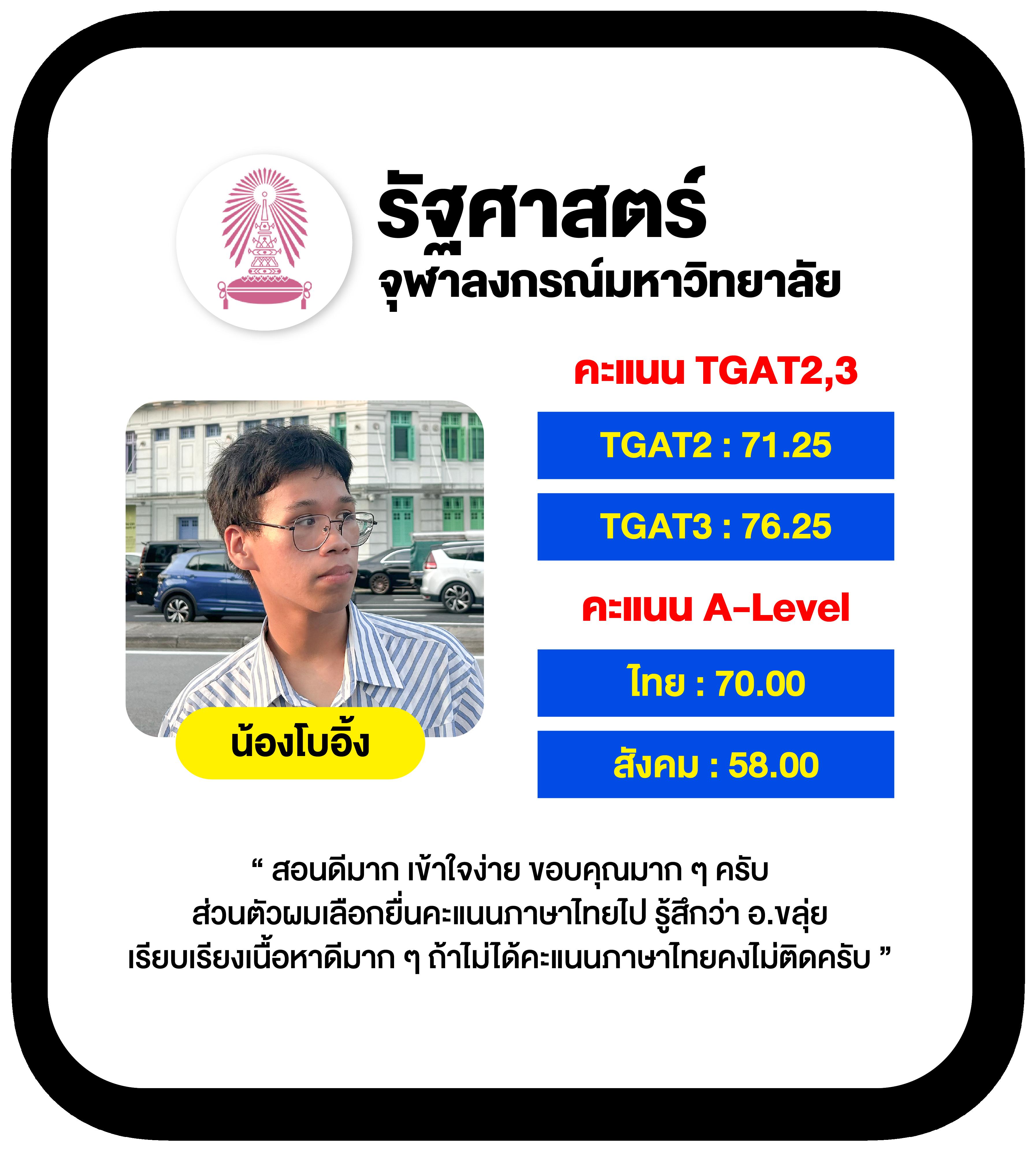 285casino เว็บตรงรวมเกมเดิมพันยอดนิยม ตื่นเต้นทุกวินาที