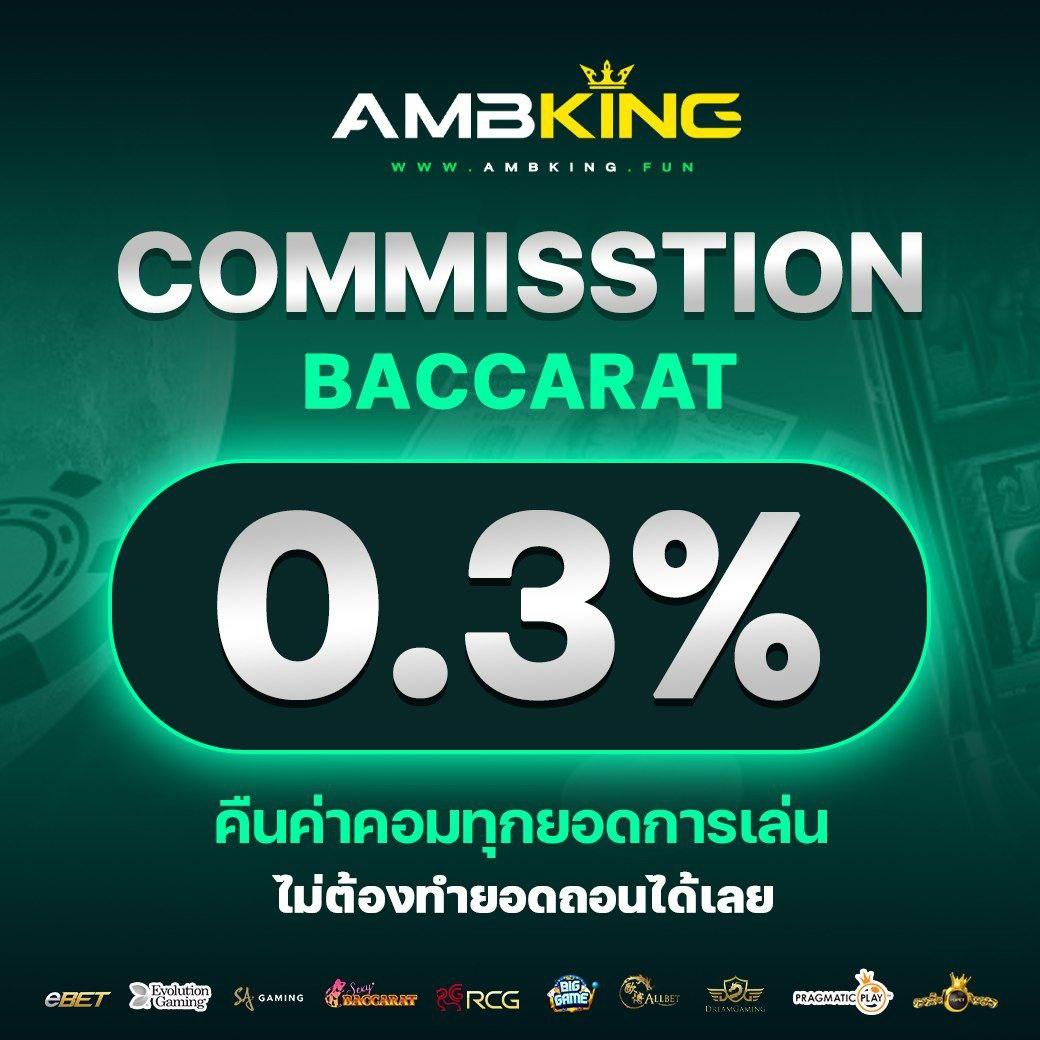 356สล็อต เว็บคาสิโนครบวงจร เดิมพันง่าย จ่ายจริง ระบบเสถียร