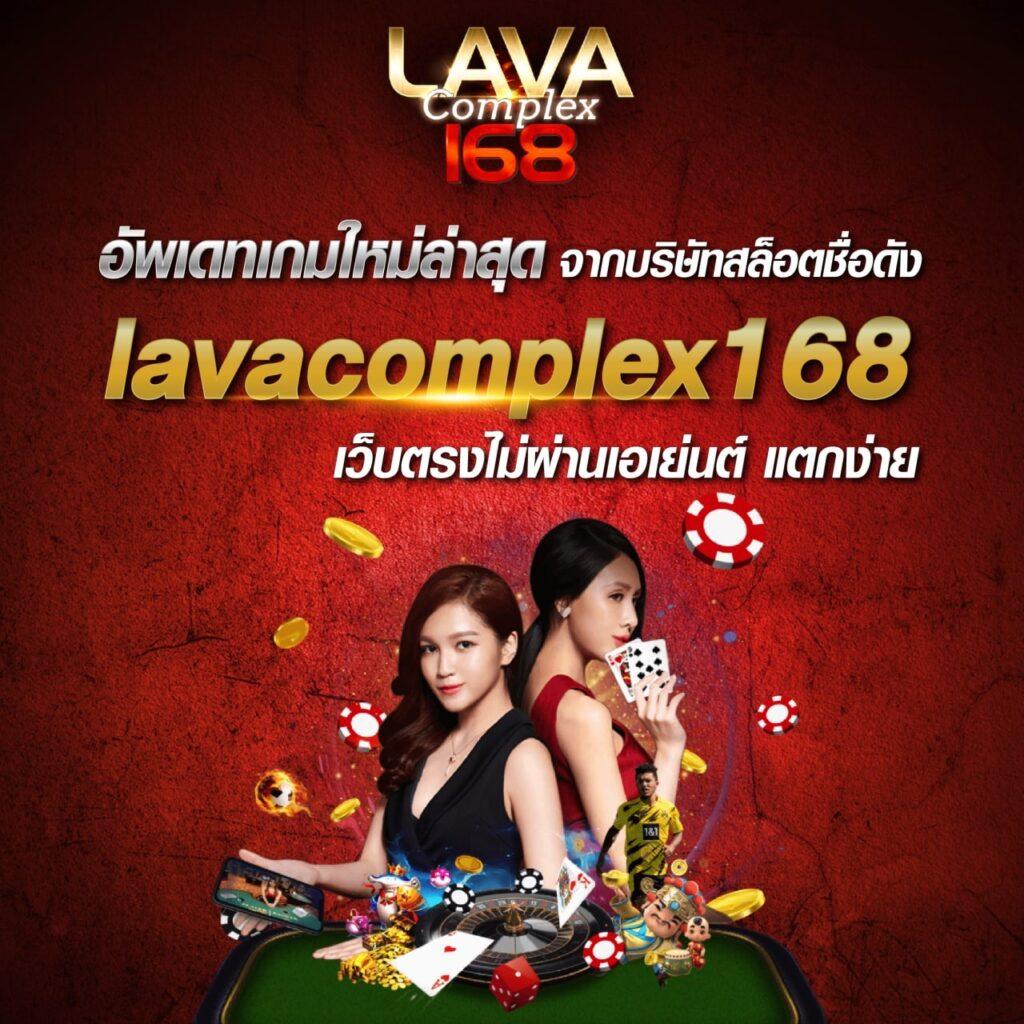369joker คาสิโนออนไลน์ครบวงจร เล่นง่าย จ่ายจริงมั่นใจในไทย