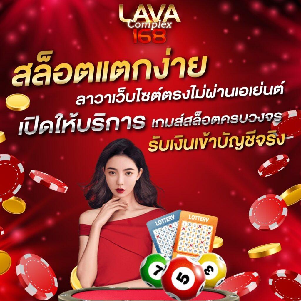 38th สล็อต เว็บตรงไม่ผ่านเอเย่นต์ ระบบทันสมัย ฟรีเครดิตสูงสุด