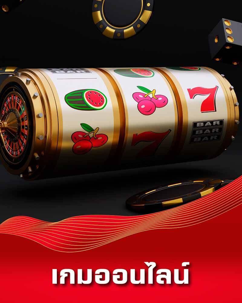 38สล็อต รวมเกมสล็อตแตกง่าย ฝากถอนไม่มีขั้นต่ำ มาแรงในไทย