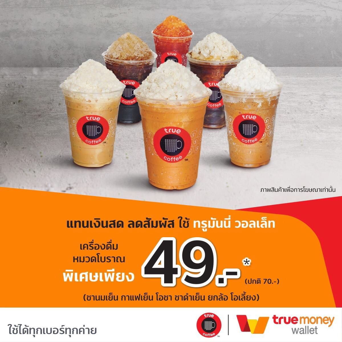 3kสล็อต เว็บตรงคาสิโนออนไลน์ สล็อตแตกง่าย จ่ายจริงยอดนิยมปี 2024