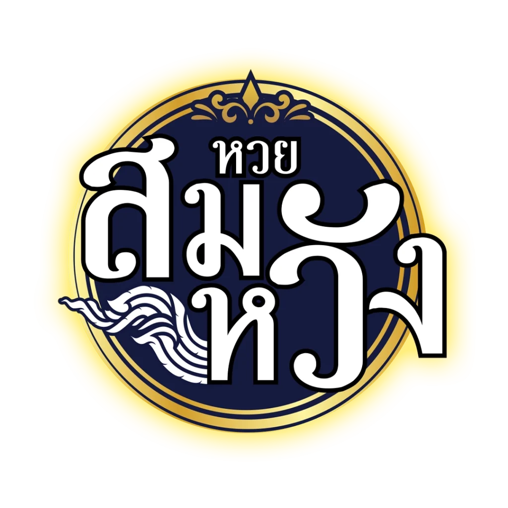 3m สล็อต แบรนด์คาสิโนออนไลน์ พิจารณาเทคโนโลยีเกมสุดฮิต อัปเดตล่าสุด 2024