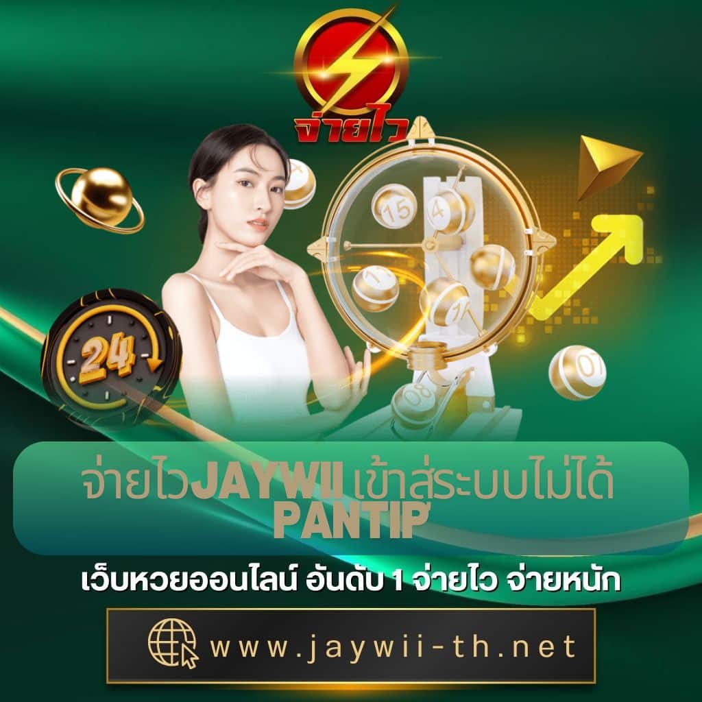 42สล็อต คาสิโนออนไลน์บนมือถือ โปรโมชั่นพิเศษมากมาย เล่นง่าย จ่ายจริง