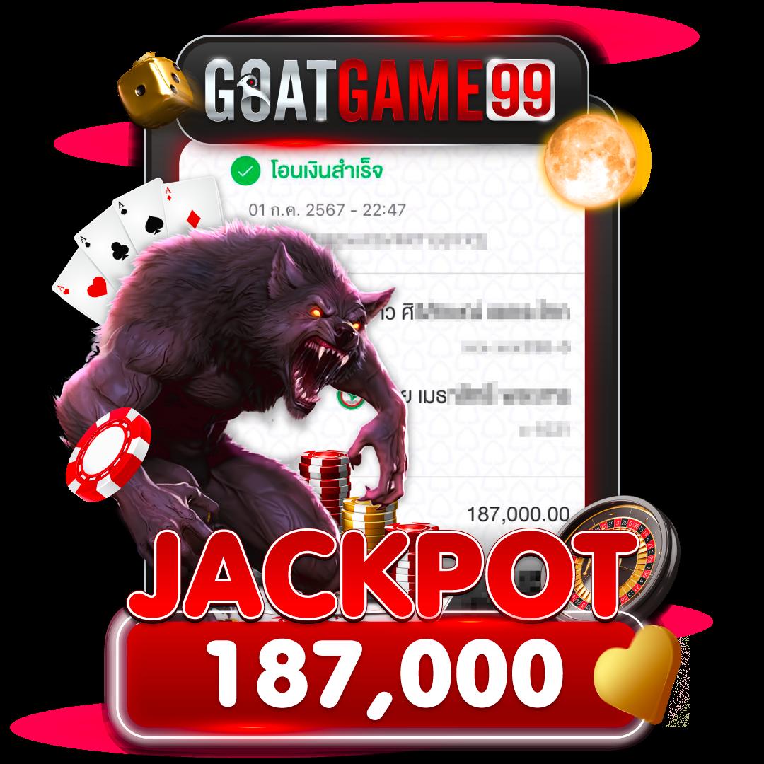 4×4 Bet เกมสล็อตแนวใหม่ พร้อมระบบออโต้ทันสมัยในไทย