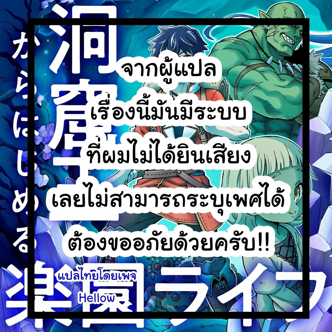 456 สล็อต เว็บตรง เล่นง่าย จ่ายจริง แตกง่ายที่สุดในไทย