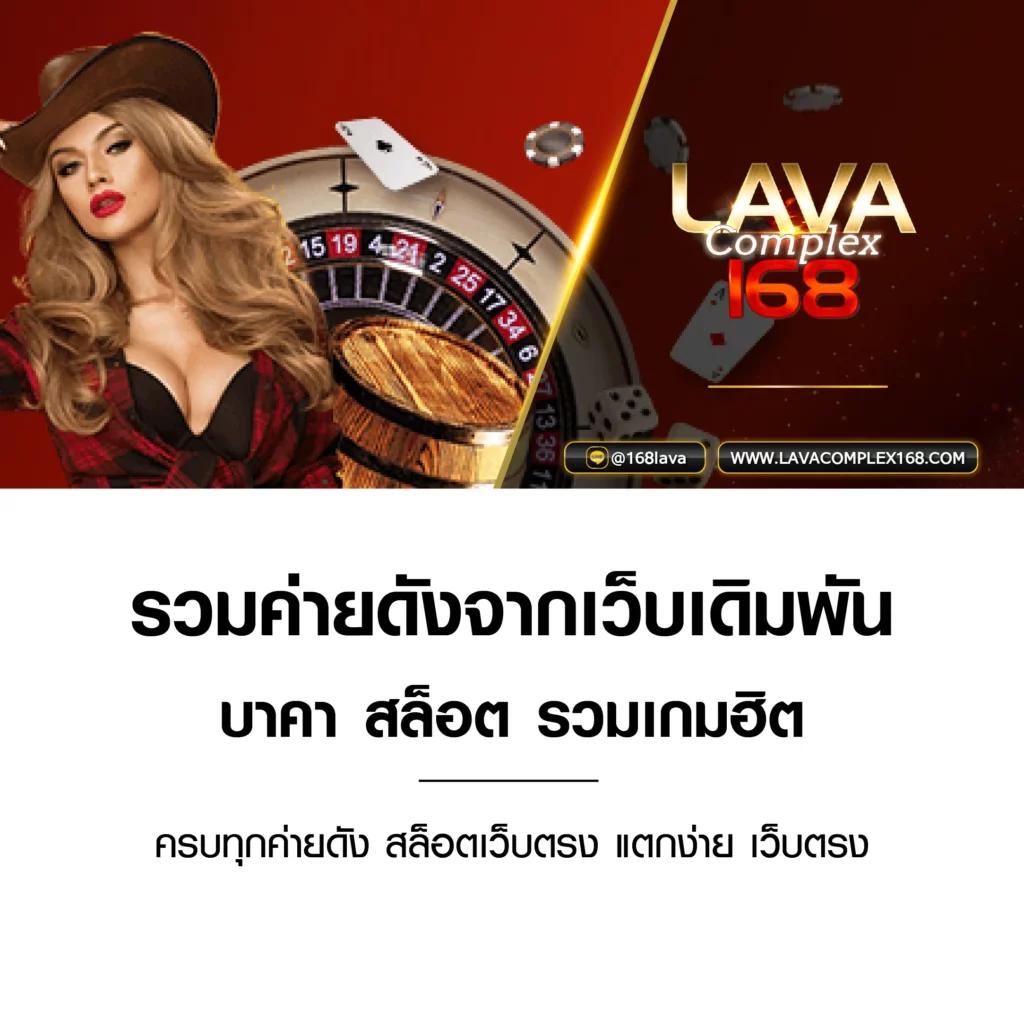 460bet เว็บตรงยอดนิยมของไทย เดิมพันง่ายจ่ายจริงเต็มจำนวน
