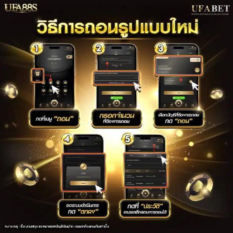 460สล็อต เว็บตรงแตกง่าย มาพร้อมโปรโมชั่นสุดปัง 2024