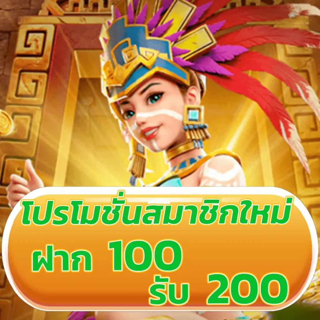 4King Slot คาสิโนอันดับหนึ่ง รวมเกมทำเงินสุดมันส์ เพลิดเพลินไม่มีเบื่อ