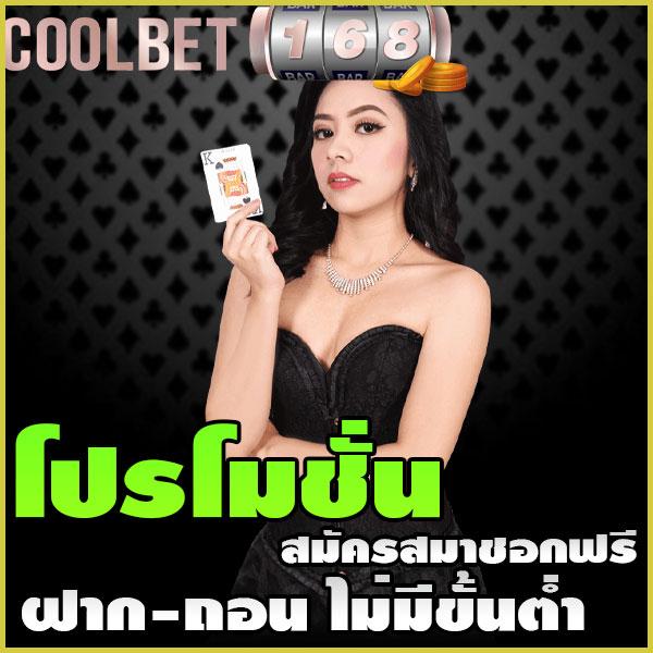 4x4 สล็อต เว็บตรงแตกง่าย ฝากถอนรวดเร็ว ทดลองเล่นฟรีเครดิตฟรี