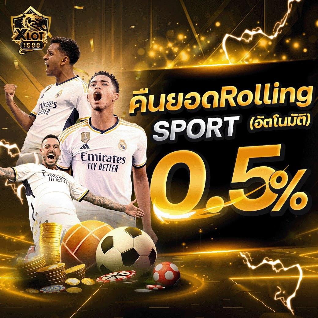 4x4bet 168 เว็บตรงคาสิโนออนไลน์ ระบบใหม่ล่าสุด ค่ายดังครบวงจร