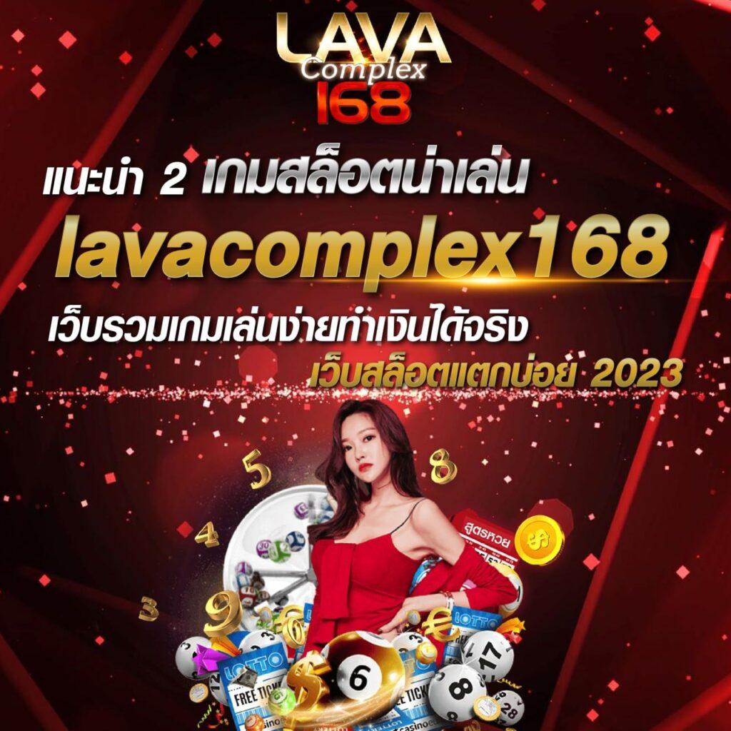 50 รับ 100 ทํา 500 ถอน ได้จริง พร้อมโปรโมชั่นสุดคุ้ม