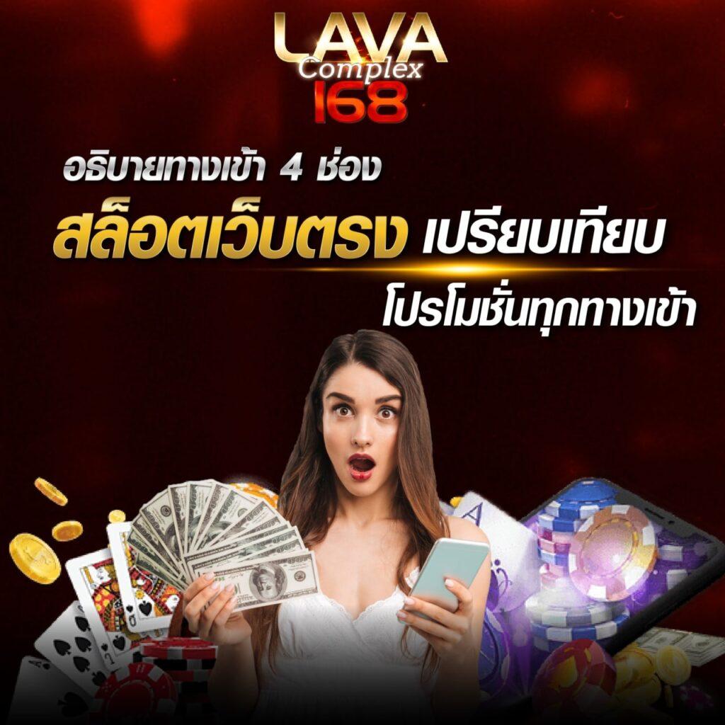 55gaga slot เกมสล็อตออนไลน์ยอดนิยม มาแรงแห่งปี