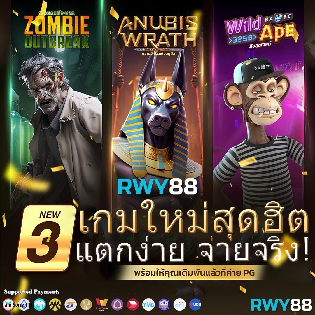 5 Heng คาสิโนออนไลน์ สมัครวันนี้ รับโปรแรงจุใจ 2024
