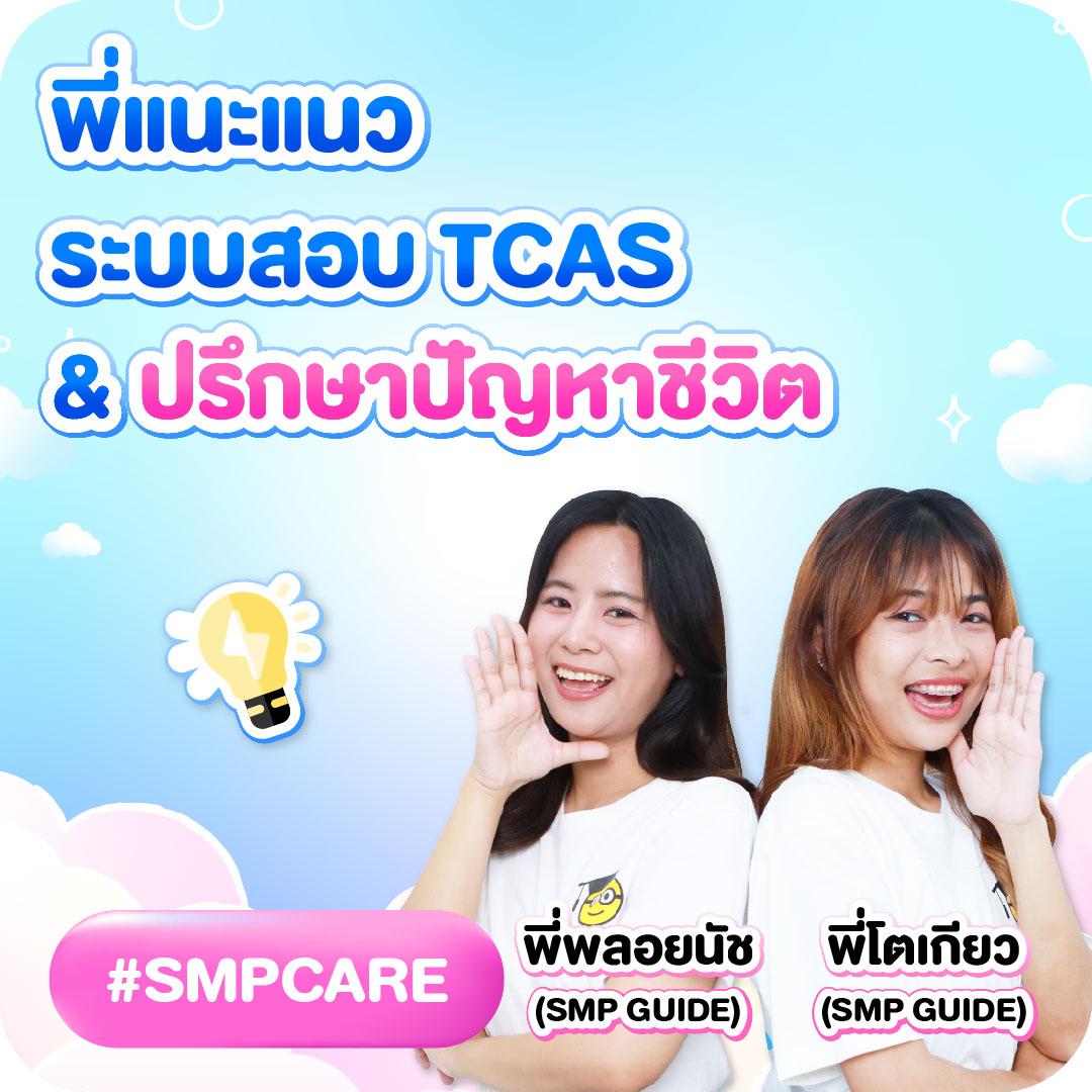6699คาสิโน เว็บคาสิโนครบวงจร ระบบออโต้ มาตรฐานสูงสุดในไทย