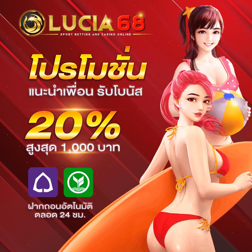 66สล็อต เว็บคาสิโนสด โปรโมชั่นสุดฮิต เว็บตรง สมัครง่ายที่สุด