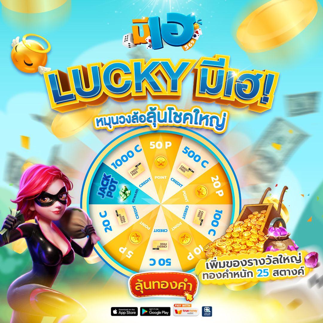 69bet เว็บตรงคาสิโนออนไลน์ ใหม่ล่าสุด จัดเต็มด้วยเกมสุดฮิต 2023