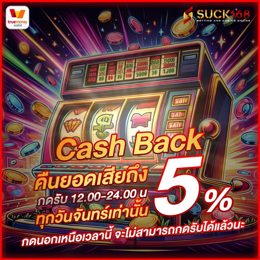 75r17 สล็อต เว็บตรง สล็อตแตกง่าย ระบบทันสมัย มั่นคงปลอดภัย