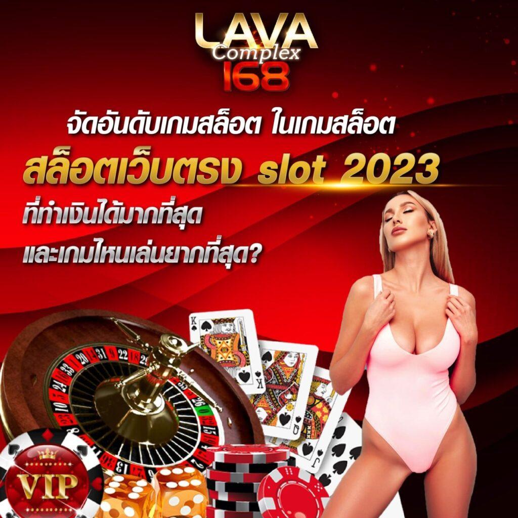 75r สล็อต ทางเข้าเว็บตรง พร้อมโปรโมชั่นสุดพิเศษ ตลอด 24 ชม