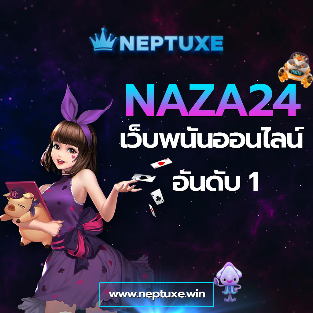 789Pro เว็บตรงคาสิโนออนไลน์ ฝากถอนง่าย จ่ายเต็มทุกยอด