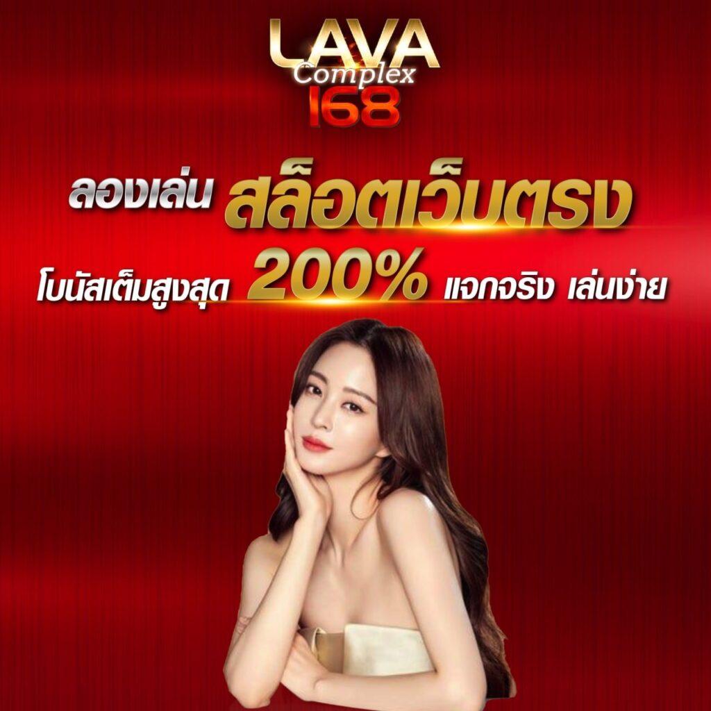 789 สล็อต เว็บคาสิโนออนไลน์อันดับหนึ่ง พร้อมโปรสุดฮิต 2023
