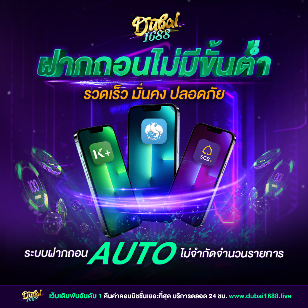 789pro สล็อต เว็บตรง เล่นง่าย มั่นใจ ด้วยระบบใหม่ล่าสุด