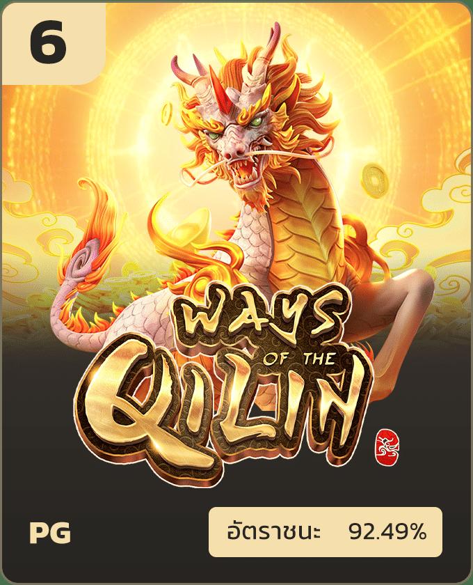 789win คาสิโนออนไลน์ เล่นง่าย จ่ายจริง ระบบทันสมัย สมัครฟรีวันนี้