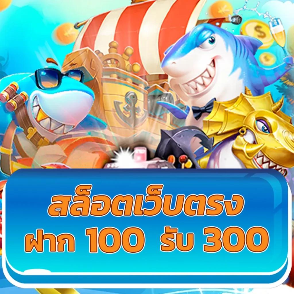 7m Bas เว็บคาสิโนสด ปลอดภัย บริการทันใจ มาตรฐานระดับโลก