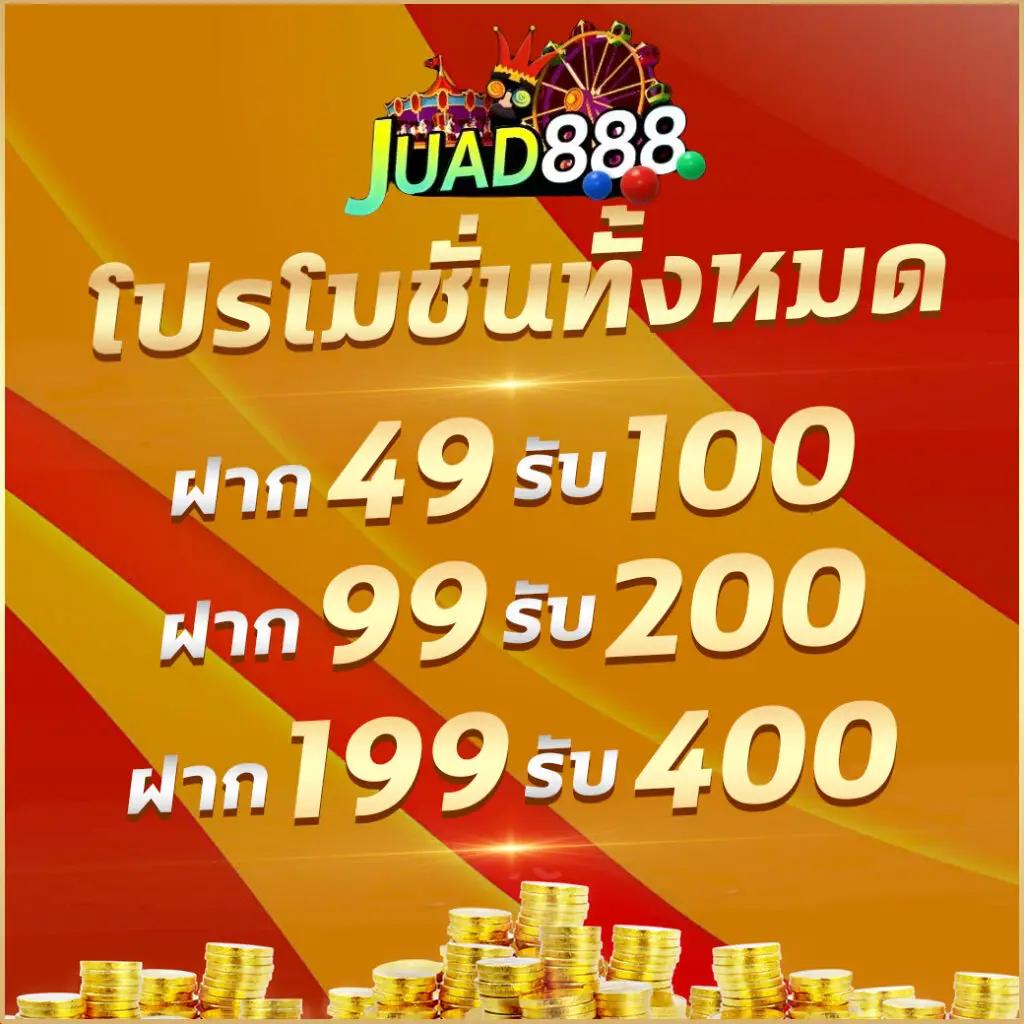 7m ผลบอลสด อัปเดตล่าสุดทุกวัน รวดเร็ว แม่นยำ ค้นหาได้ง่าย