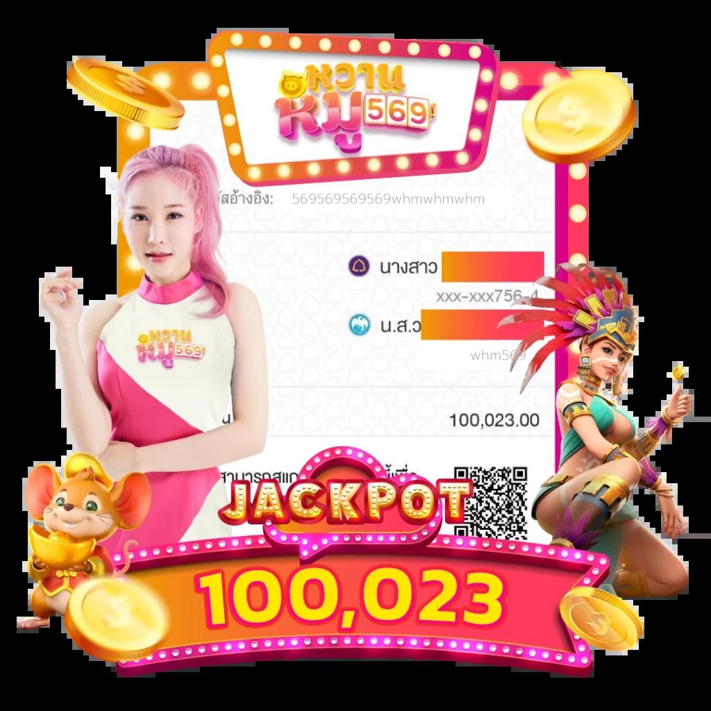 7mผลบอล คาสิโนออนไลน์เว็บตรง เว็บพนันบอลครบวงจร เล่นง่าย จ่ายจริง
