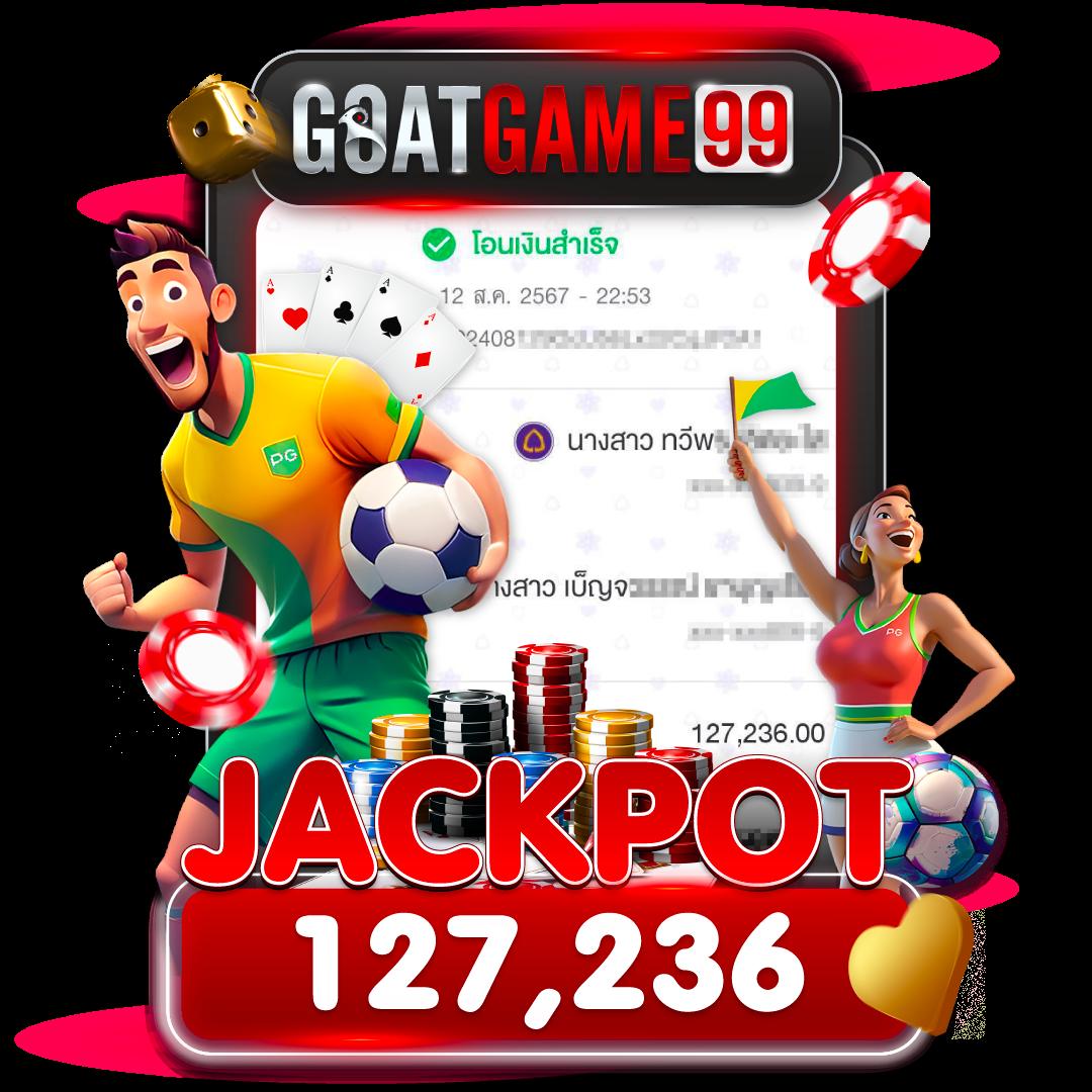 7mผลบอลสด สตรีมเรียลไทม์ เช็กผลสดทุกวัน            